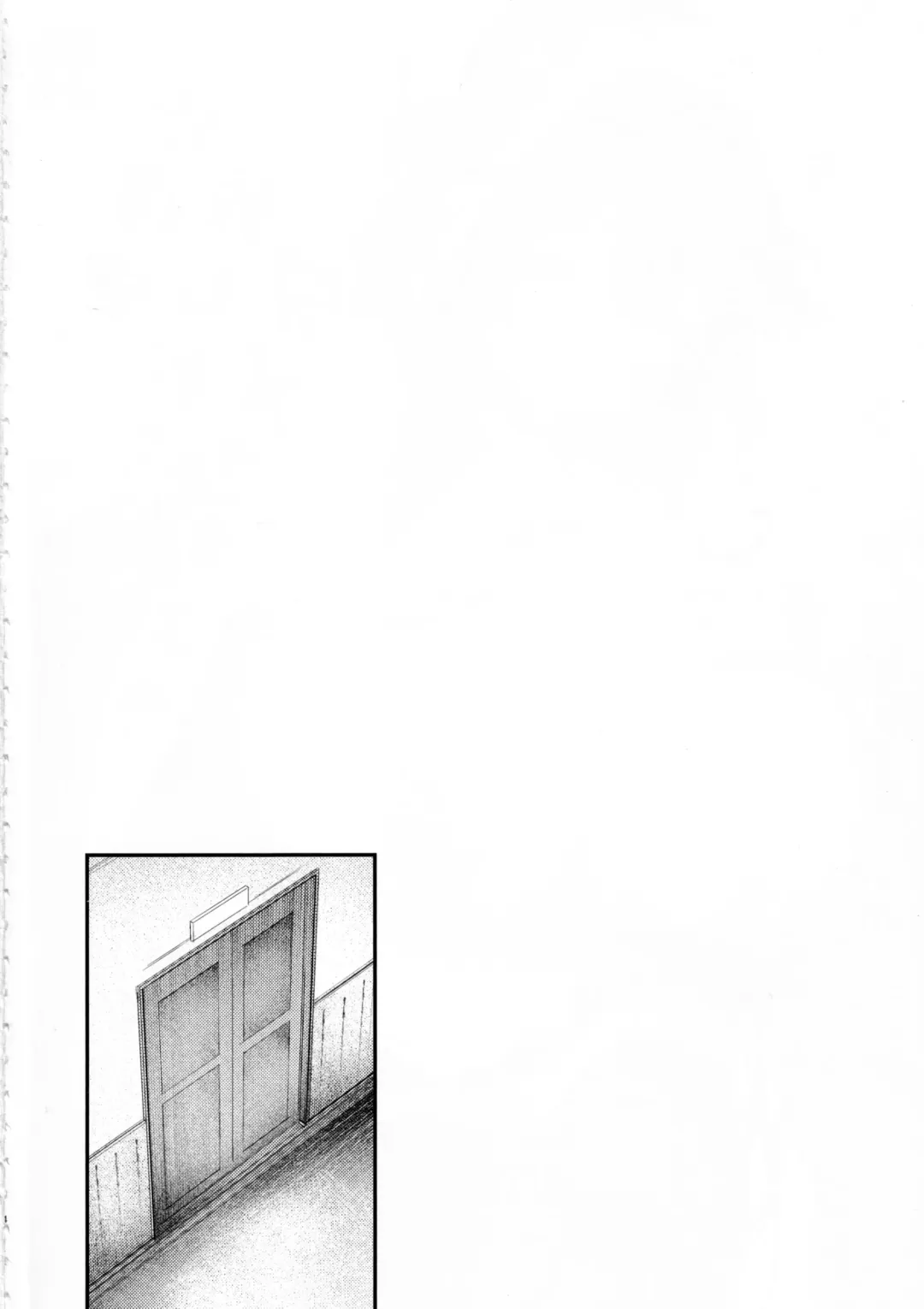 [Oohira Sunset] Shikikan, Nondara Damedesu yo? Fhentai - Page 3