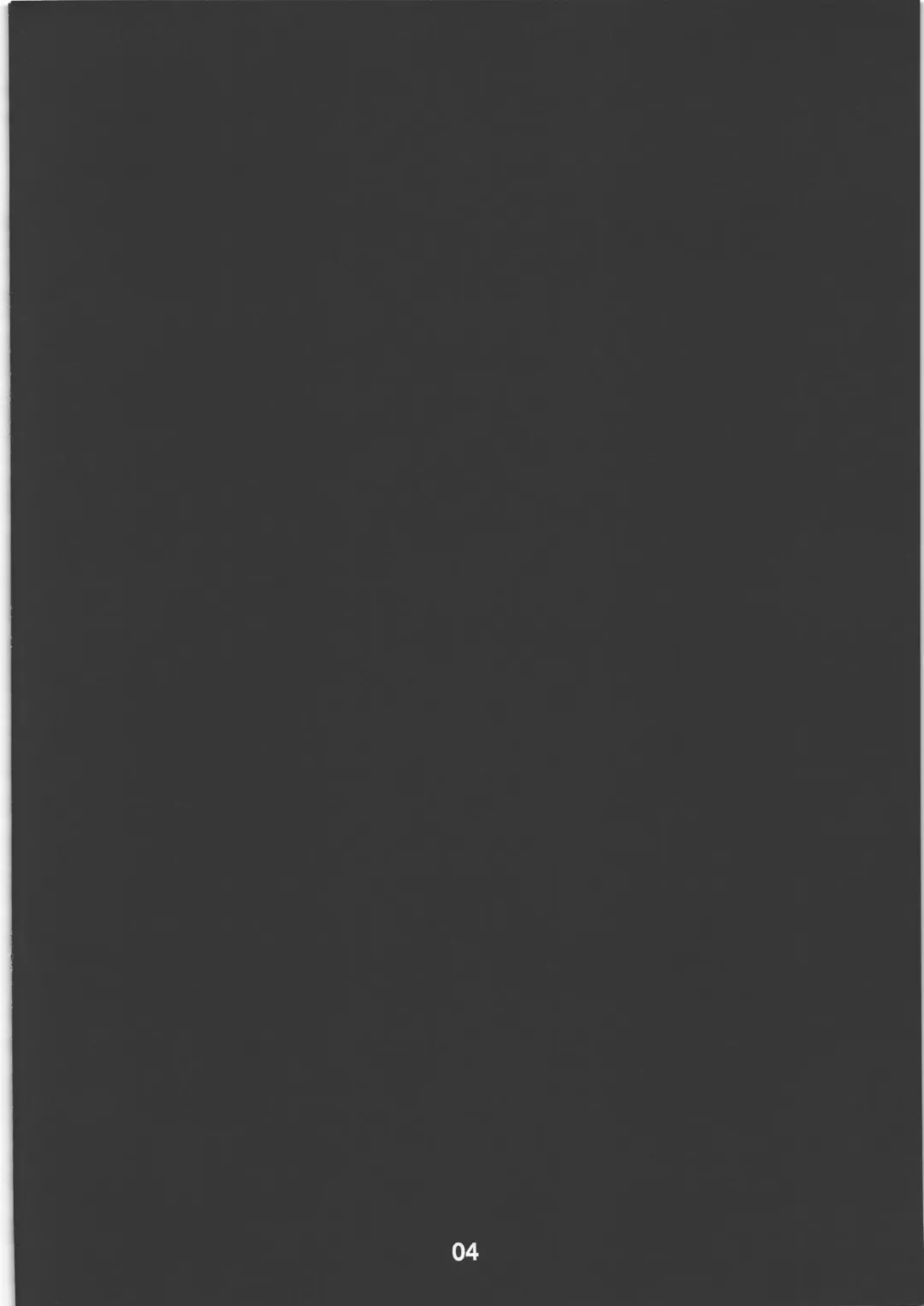 [Mdc Honpo] Shounen-tachi no Natsu Kai Fhentai - Page 3