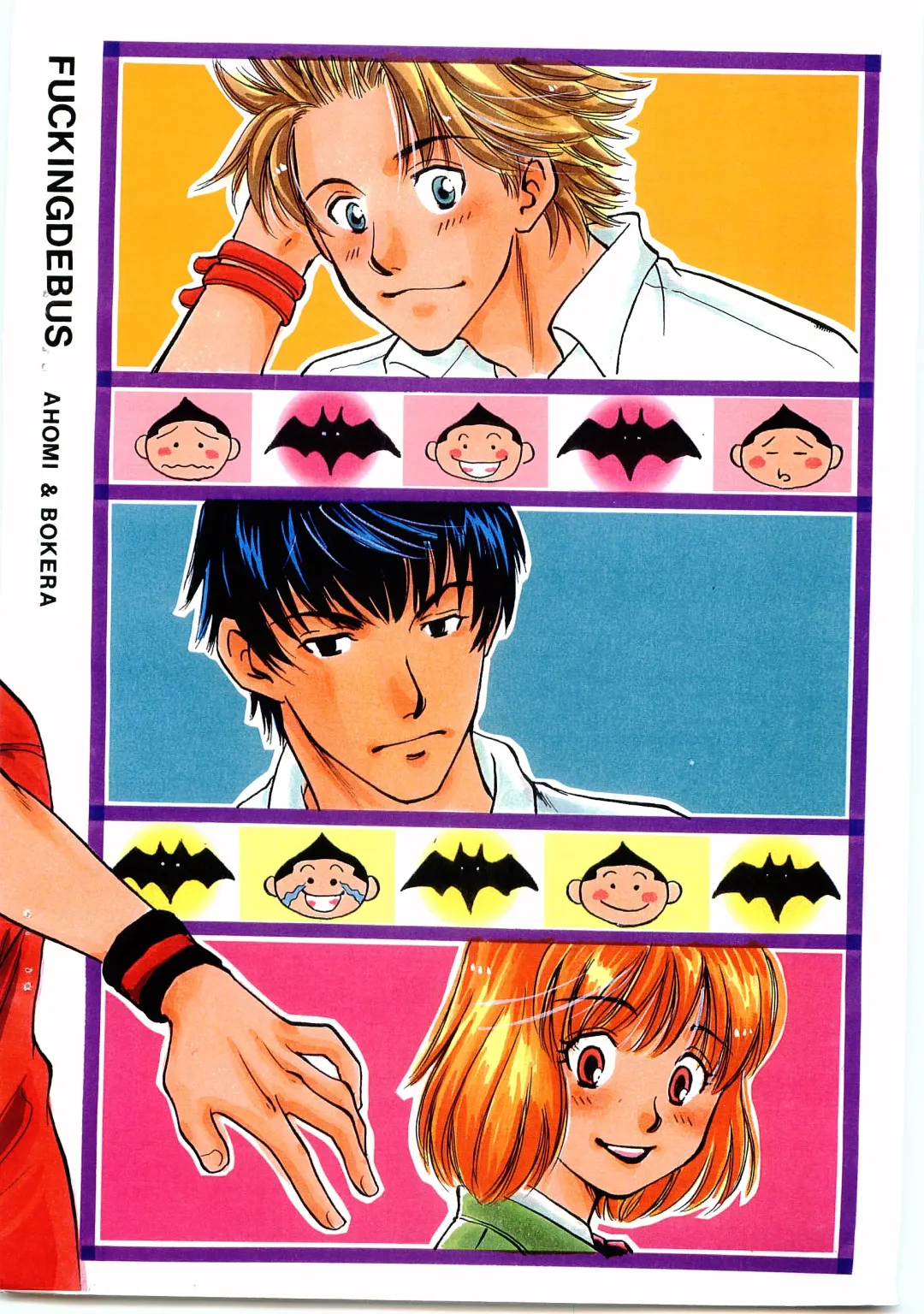 [Naono Bohra - Watari Naomi] Devil Mania Fhentai - Page 22