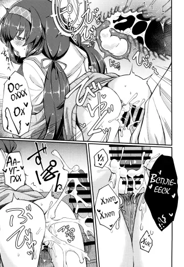 [Hirano Kawajuu] Koshokan de wa Oshizuka ni | Пожалуйста, соблюдайте тишину в антикварной библиотеке Fhentai - Page 24