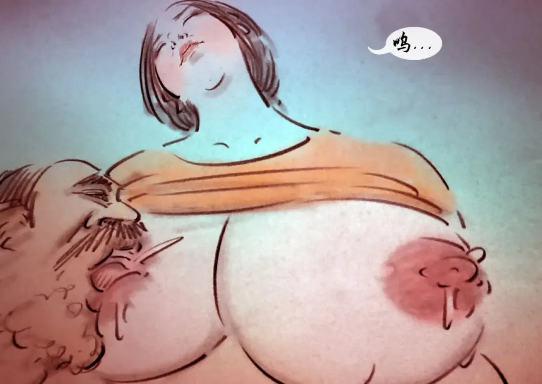 [Heianmochao] 【奶牛张佳】-黑暗魔巢 Fhentai - Page 12