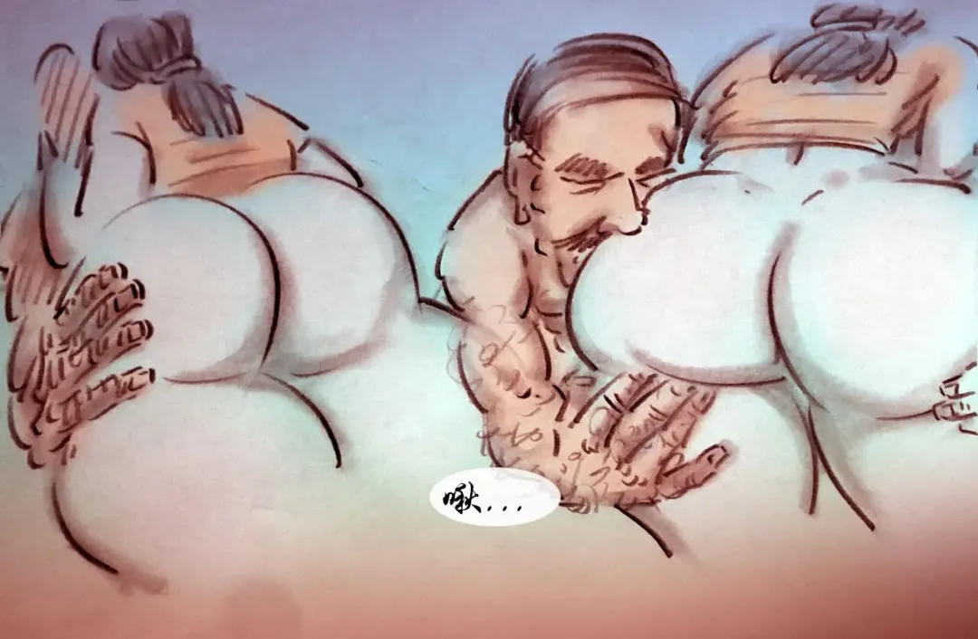 [Heianmochao] 【奶牛张佳】-黑暗魔巢 Fhentai - Page 8