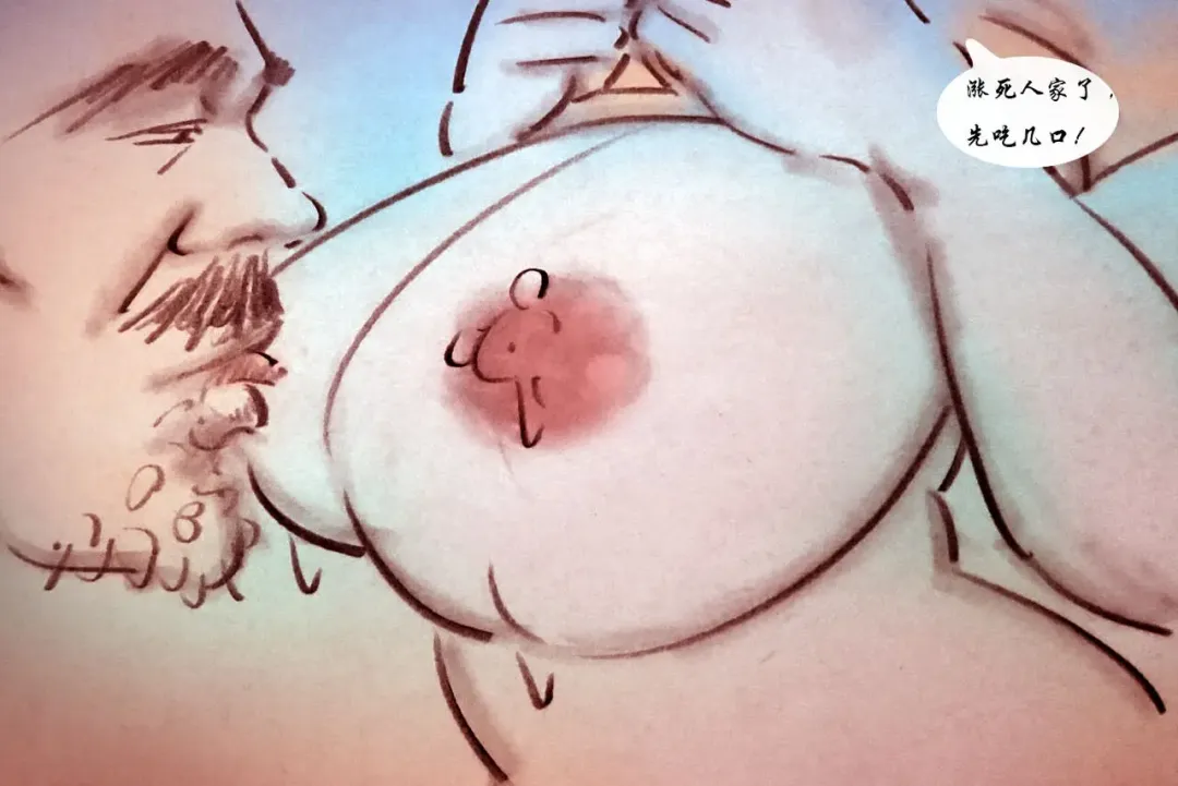 [Heianmochao] 【奶牛张佳】-黑暗魔巢 Fhentai - Page 9