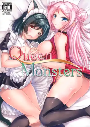 Read [Yukimai] Queen Monsters - Fhentai