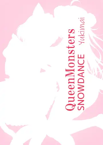 [Yukimai] Queen Monsters Fhentai - Page 32