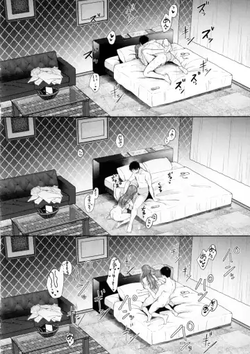 [Gen] Minami no LoveHo de Omocha Hatsutaiken - First toy experience at a love hotel in Minami Fhentai - Page 23