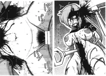 [Huupo] Shishi Mitsuru Roku Ni ~Touhou Necrophilia Hon~ Fhentai - Page 6