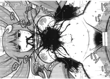 [Huupo] Shishi Mitsuru Roku Ni ~Touhou Necrophilia Hon~ Fhentai - Page 8