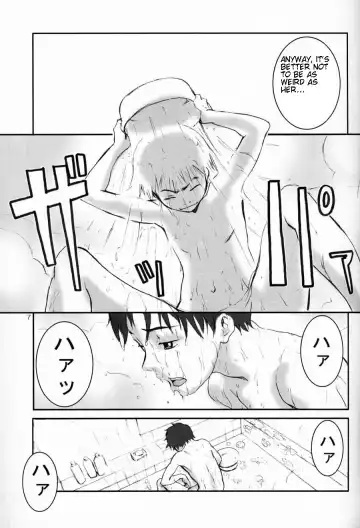 [Nekoi Mie] Oh! Big Sexy Fhentai - Page 6