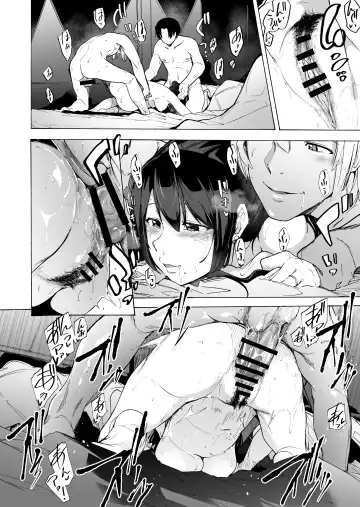 [Kizuki Rei] Otto Kounin Sex Advisor ni Hamatta Kekka Chuuhen | Результат зависимости секса с консультантом, которого одобрил сам муж часть 2 Fhentai - Page 18