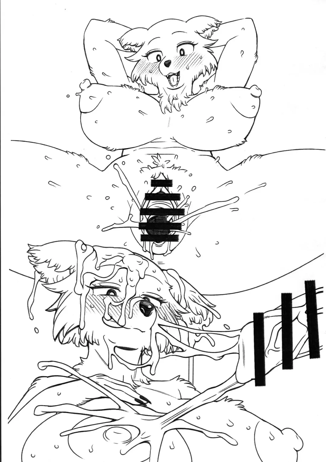 [Sindoll] Mesukemo Ero Gravure Book Fhentai - Page 9