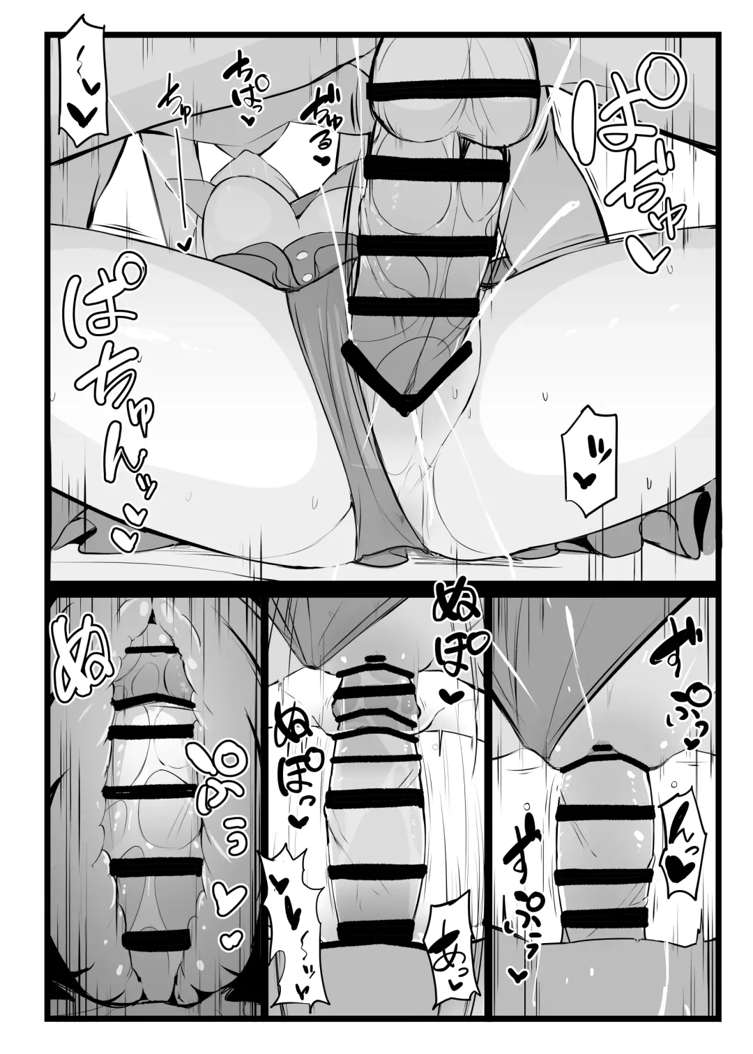 [Yosai] Erice-chan to Tokoton Chakui Ecchi Hon Fhentai - Page 34