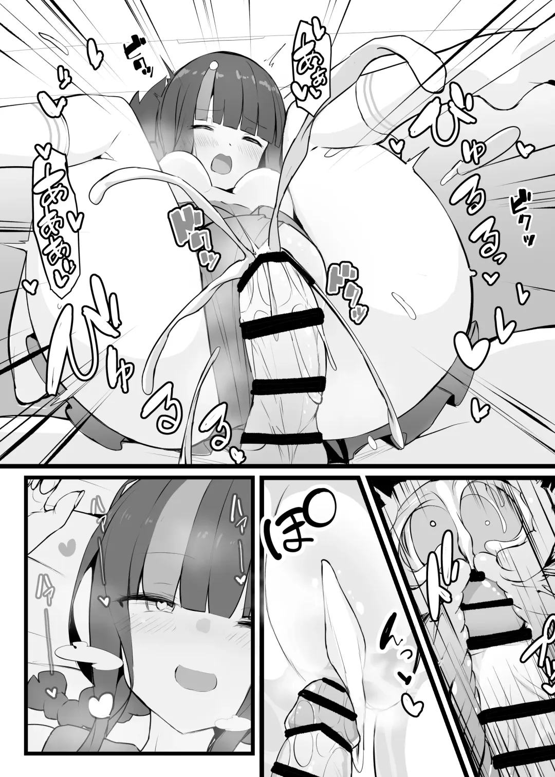 [Yosai] Erice-chan to Tokoton Chakui Ecchi Hon Fhentai - Page 36