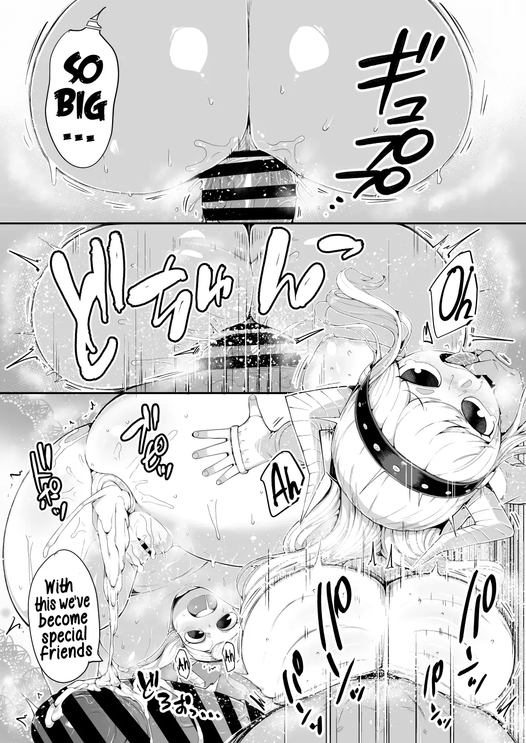 [R-one] Boku to Nottori Villain Nakademia Vol. 4 | My, and the body-snatcher villain's Creampiedemia Vol. 4 Fhentai - Page 30