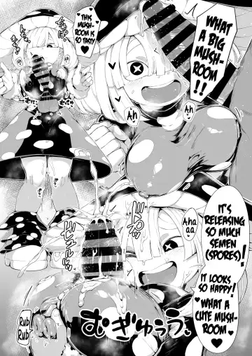[R-one] Boku to Nottori Villain Nakademia Vol. 4 | My, and the body-snatcher villain's Creampiedemia Vol. 4 Fhentai - Page 27