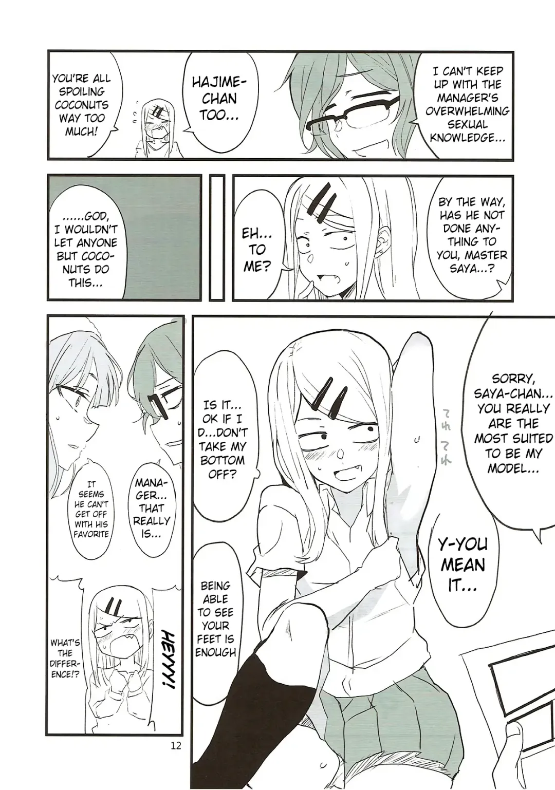 [Aoi Manabu] Dagashi Chichi 7 Fhentai - Page 11