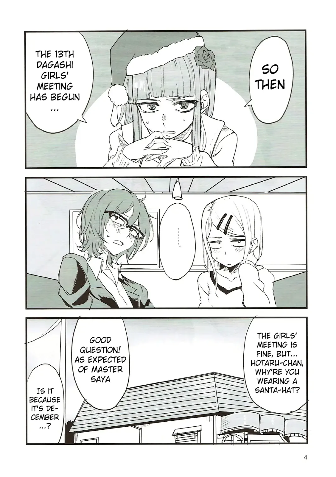 [Aoi Manabu] Dagashi Chichi 7 Fhentai - Page 3