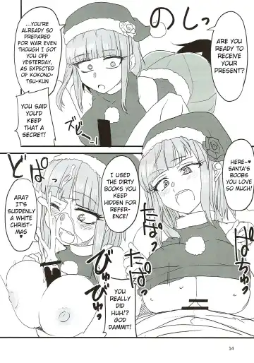 [Aoi Manabu] Dagashi Chichi 7 Fhentai - Page 13