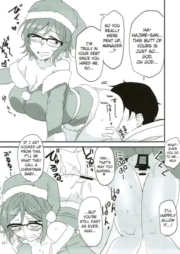 [Aoi Manabu] Dagashi Chichi 7 Fhentai - Page 14
