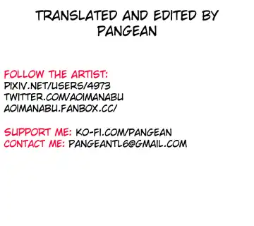 [Aoi Manabu] Dagashi Chichi 7 Fhentai - Page 18