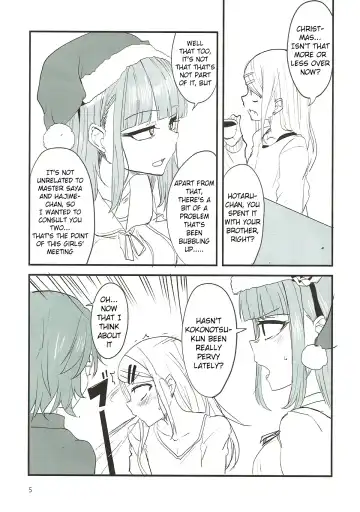 [Aoi Manabu] Dagashi Chichi 7 Fhentai - Page 4