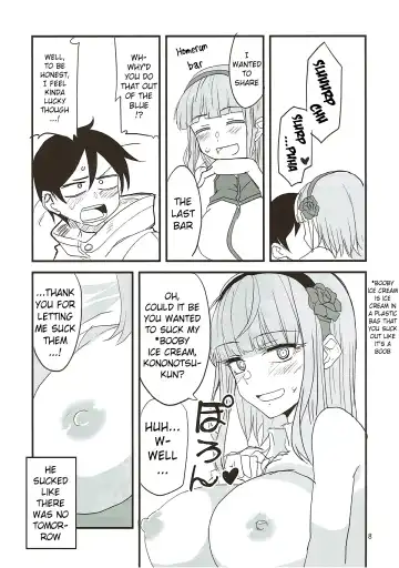 [Aoi Manabu] Dagashi Chichi 7 Fhentai - Page 7