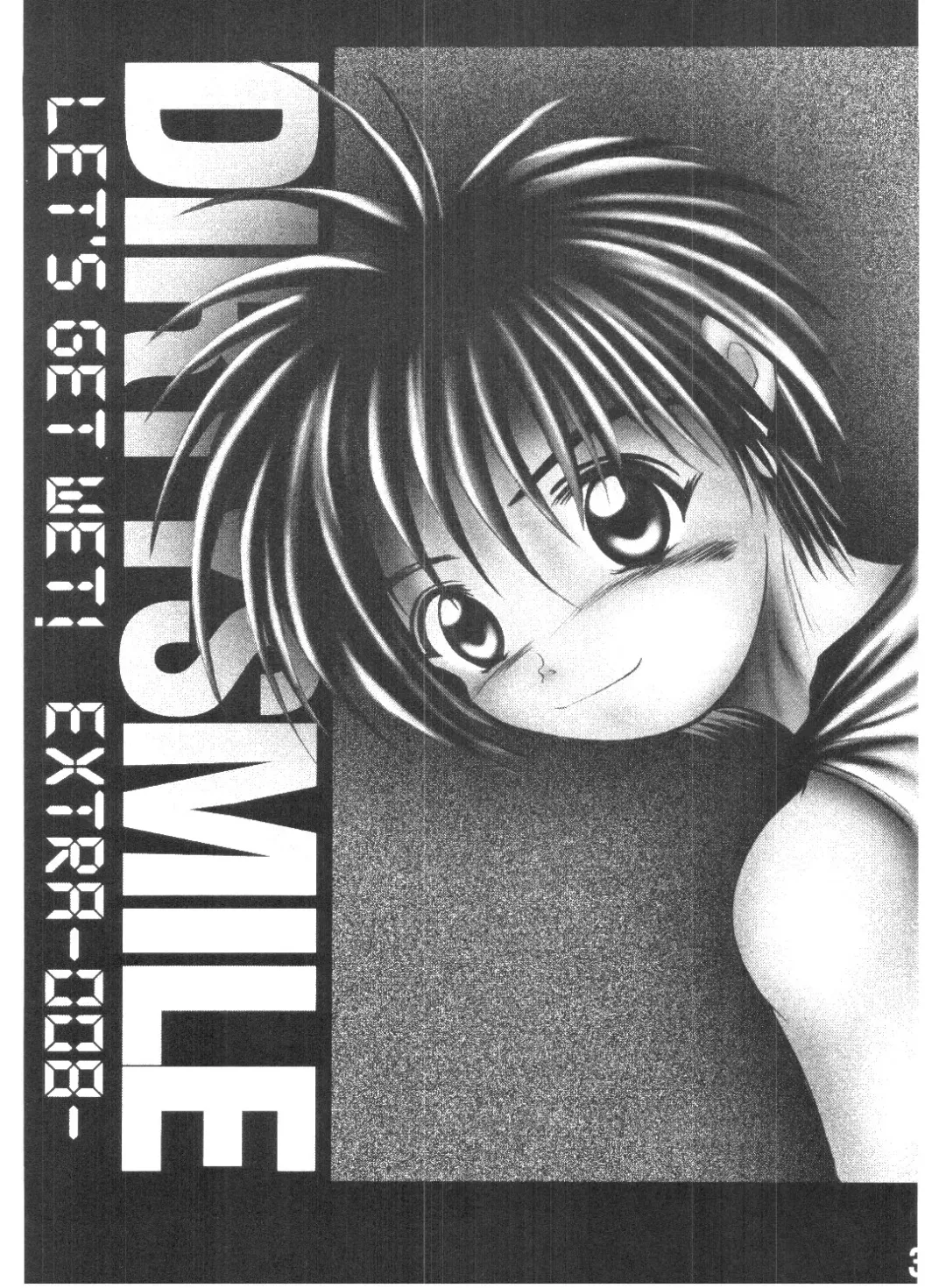 [S-shinozaki] Let's Get Wet! Fhentai - Page 2