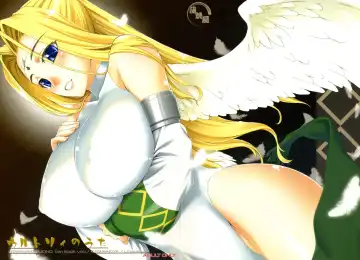 [Unagimaru] Urutori no Uta Fhentai - Page 2