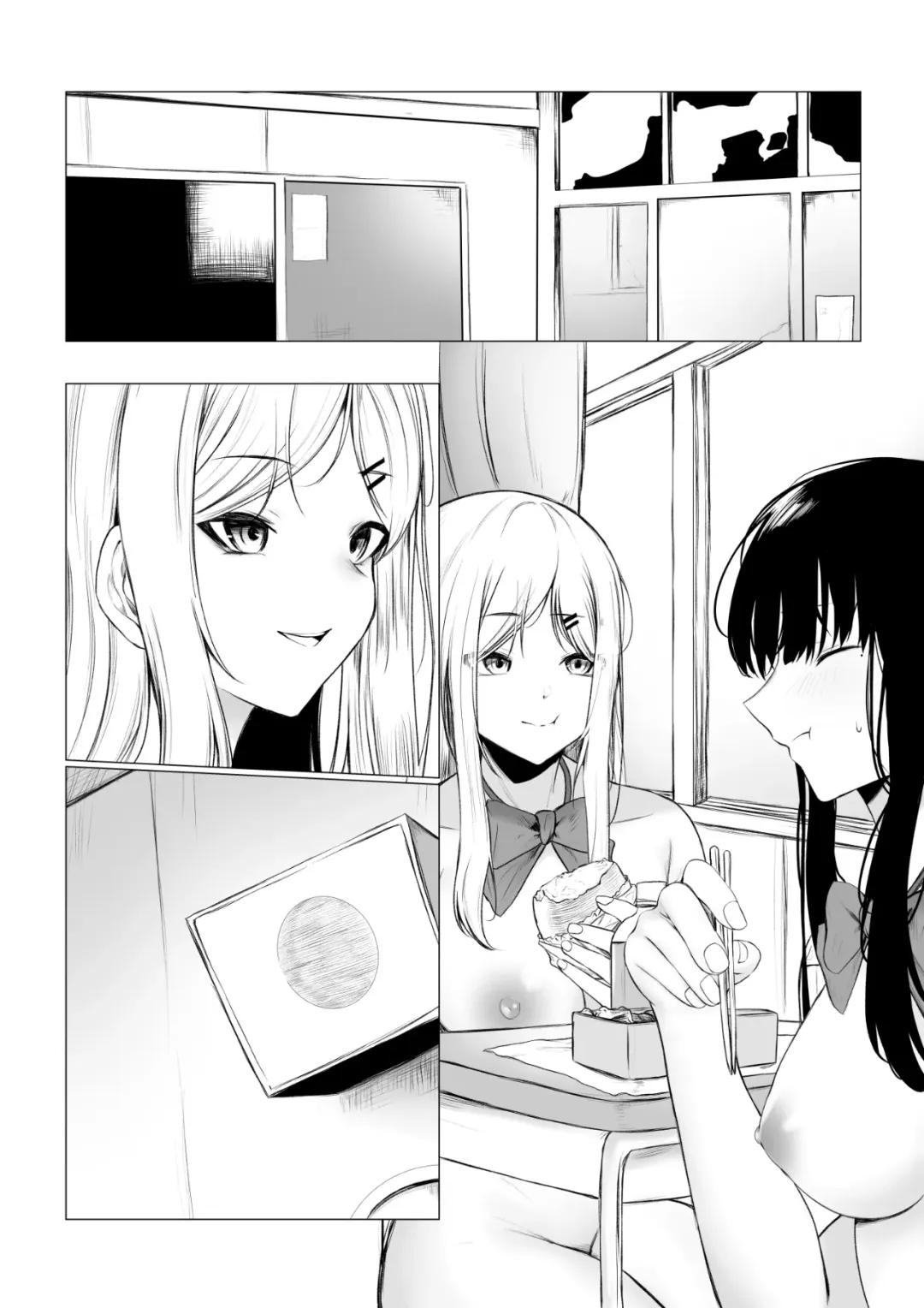 [Jury] Shoushika Taisaku de Kyonyuu JK wa Shuu 1 Zenra Toukou ga Must desu Fhentai - Page 46