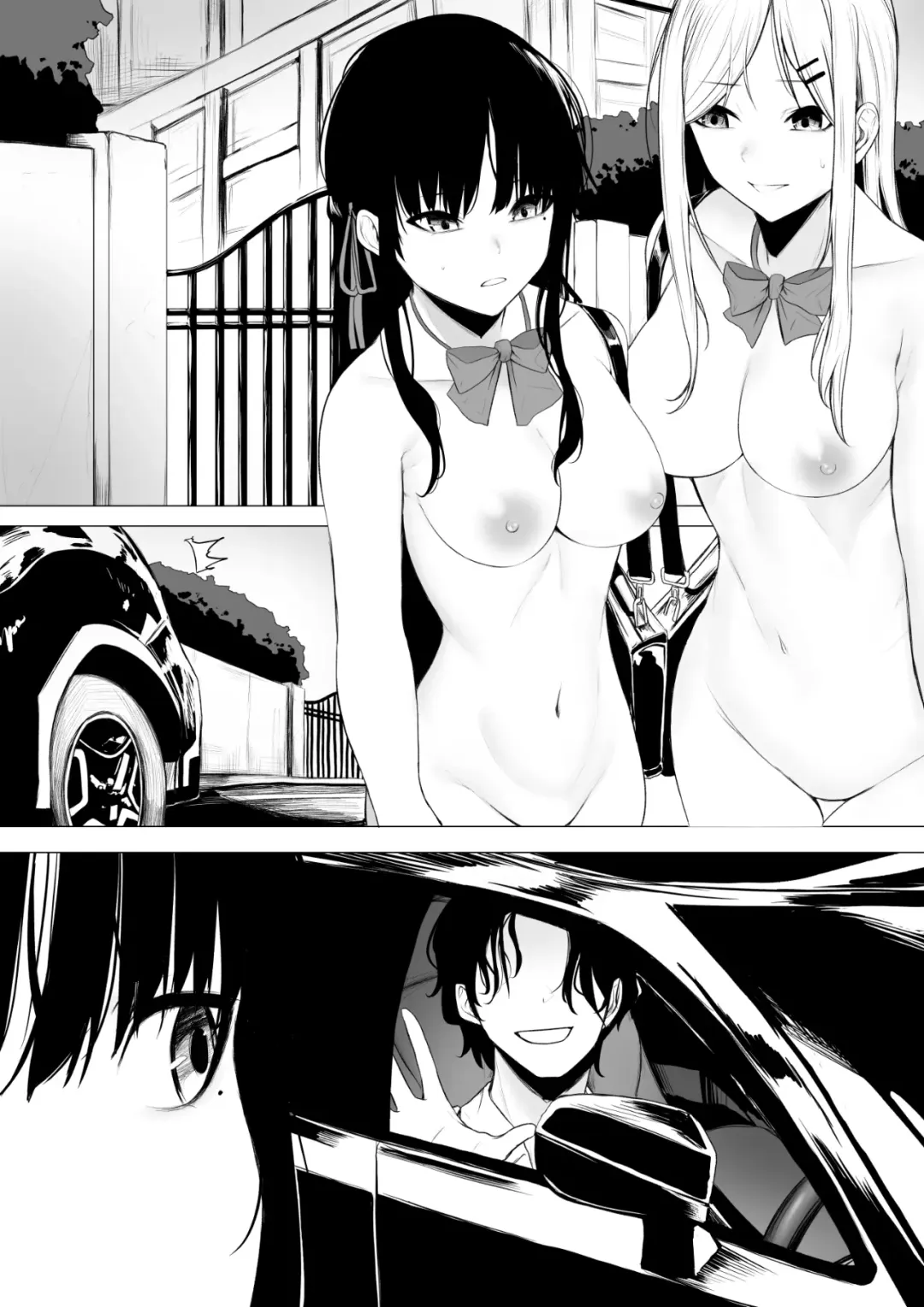 [Jury] Shoushika Taisaku de Kyonyuu JK wa Shuu 1 Zenra Toukou ga Must desu Fhentai - Page 55