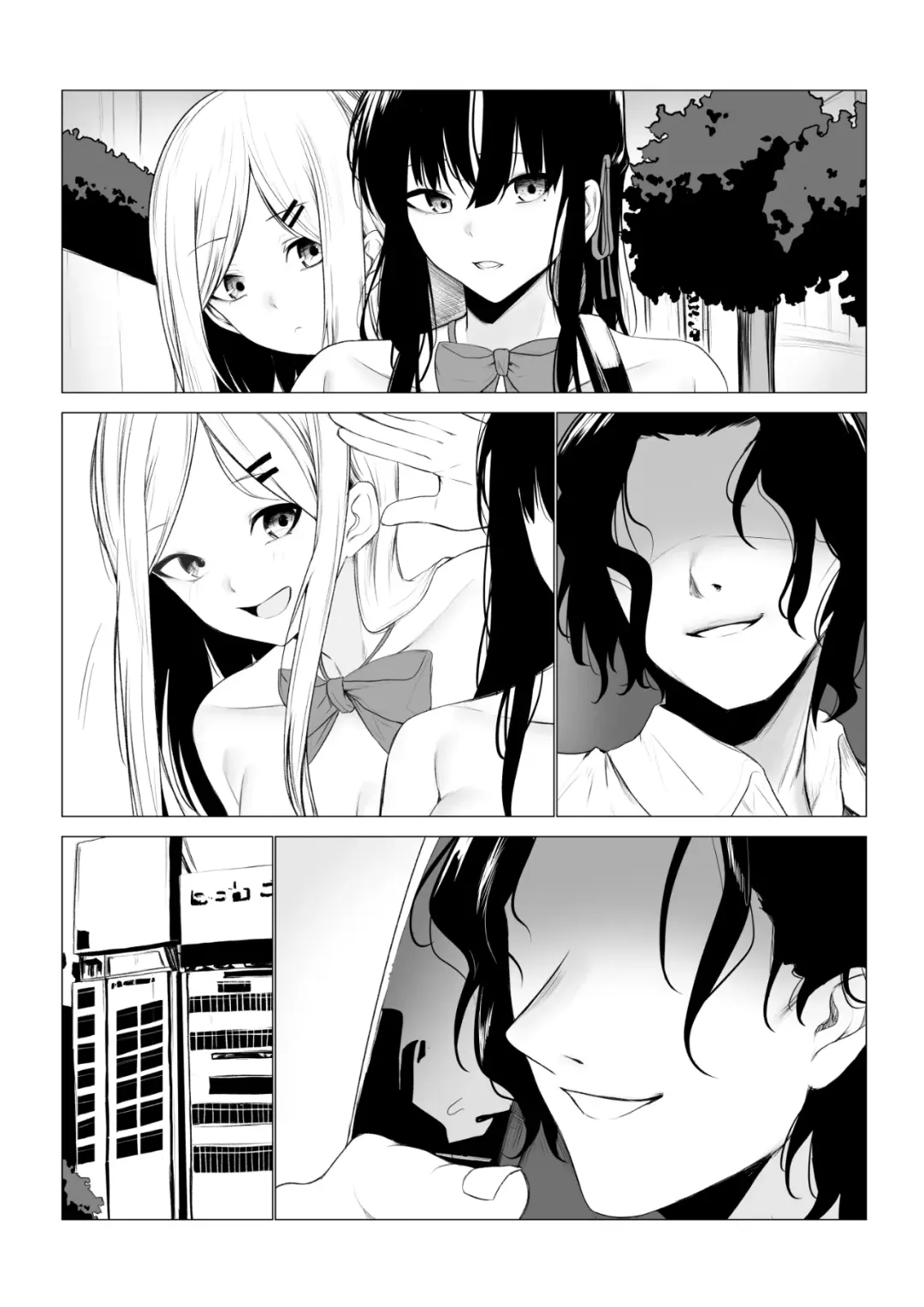 [Jury] Shoushika Taisaku de Kyonyuu JK wa Shuu 1 Zenra Toukou ga Must desu Fhentai - Page 56