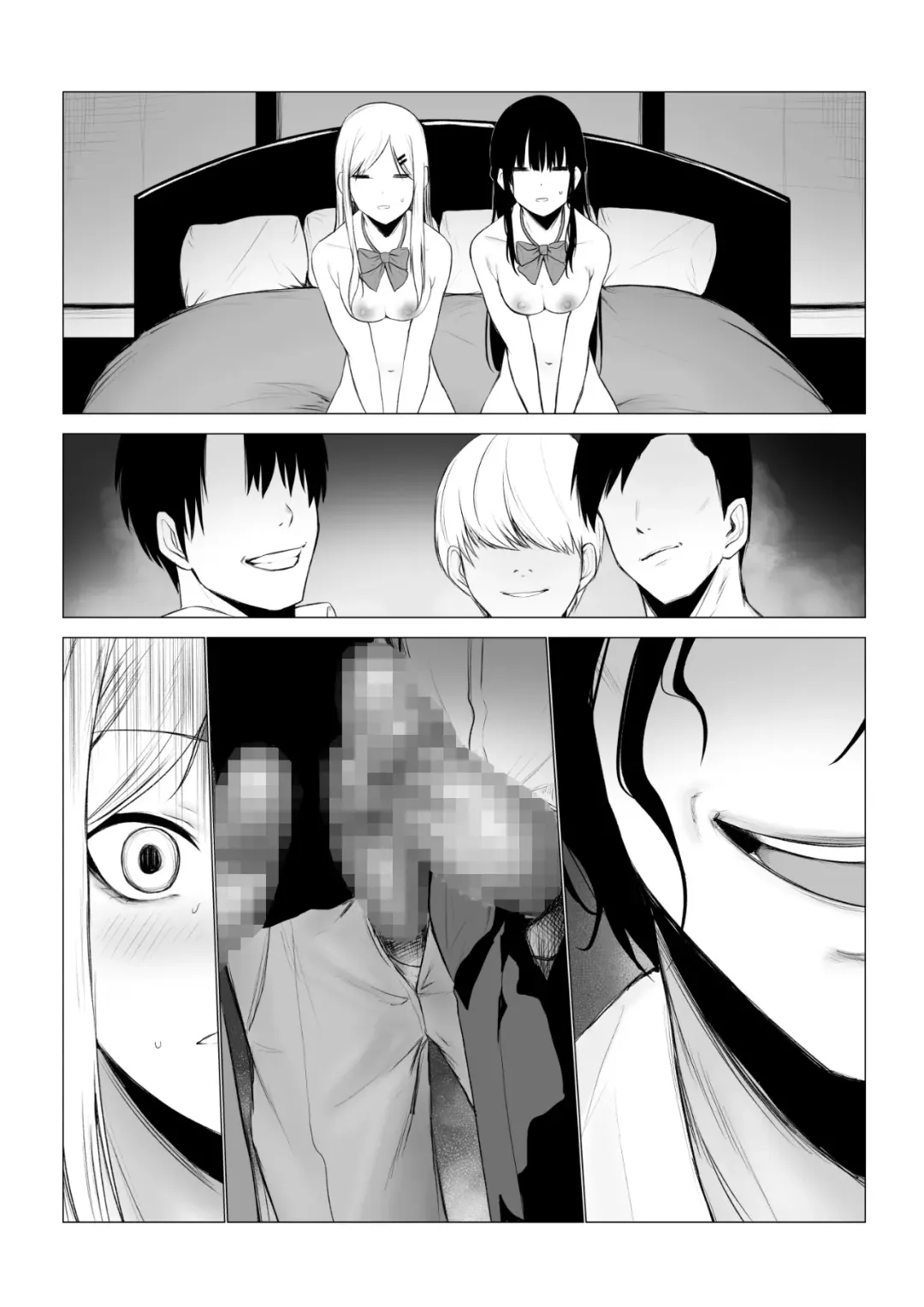 [Jury] Shoushika Taisaku de Kyonyuu JK wa Shuu 1 Zenra Toukou ga Must desu Fhentai - Page 57