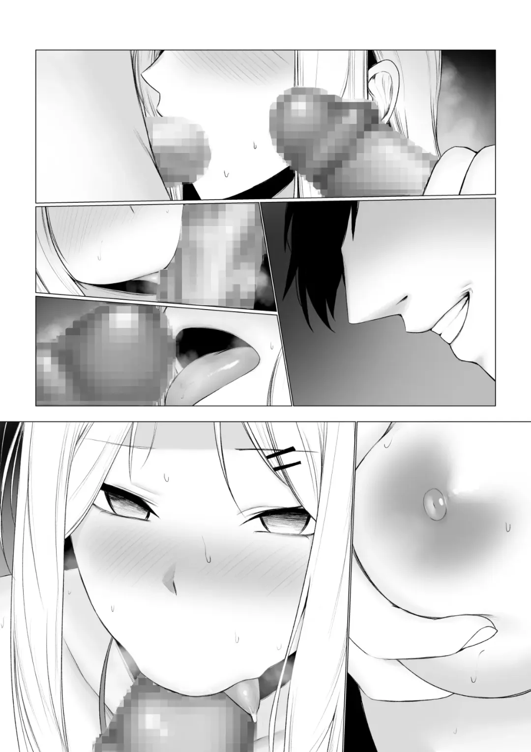 [Jury] Shoushika Taisaku de Kyonyuu JK wa Shuu 1 Zenra Toukou ga Must desu Fhentai - Page 60