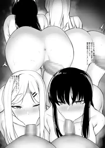 [Jury] Shoushika Taisaku de Kyonyuu JK wa Shuu 1 Zenra Toukou ga Must desu Fhentai - Page 31