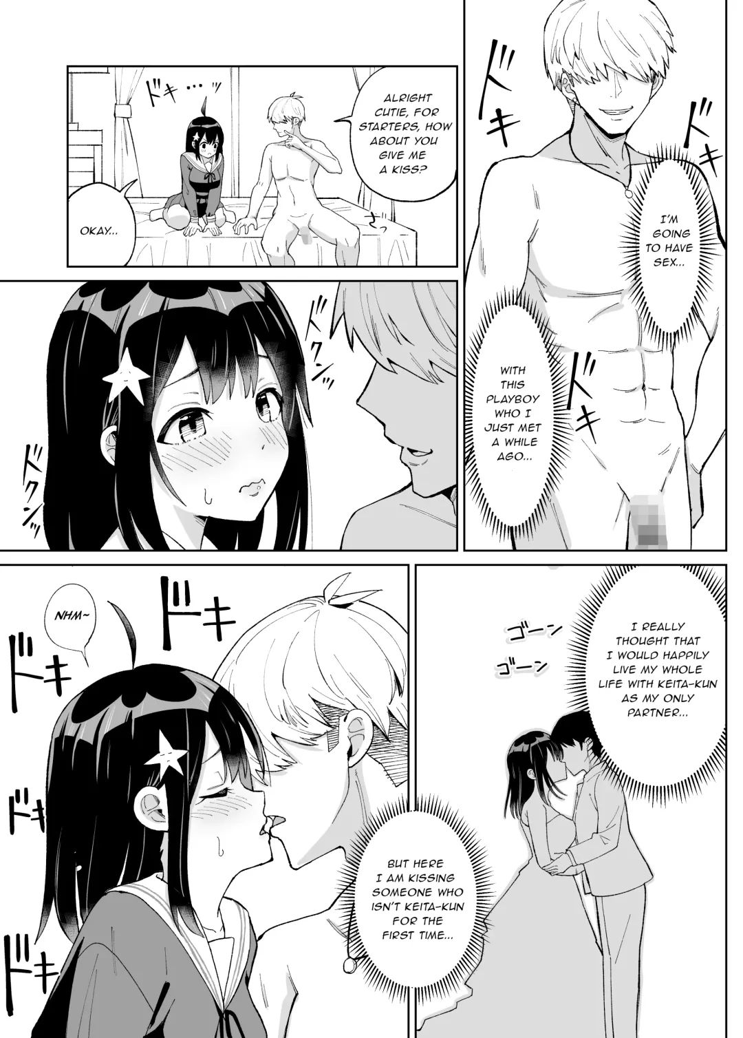 Osananajimi Kanojo kara no X'mas Present wa Netorare deshita Fhentai - Page 14