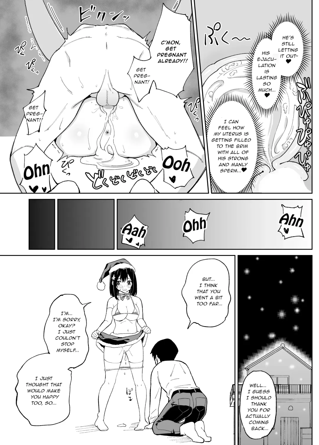Osananajimi Kanojo kara no X'mas Present wa Netorare deshita Fhentai - Page 35