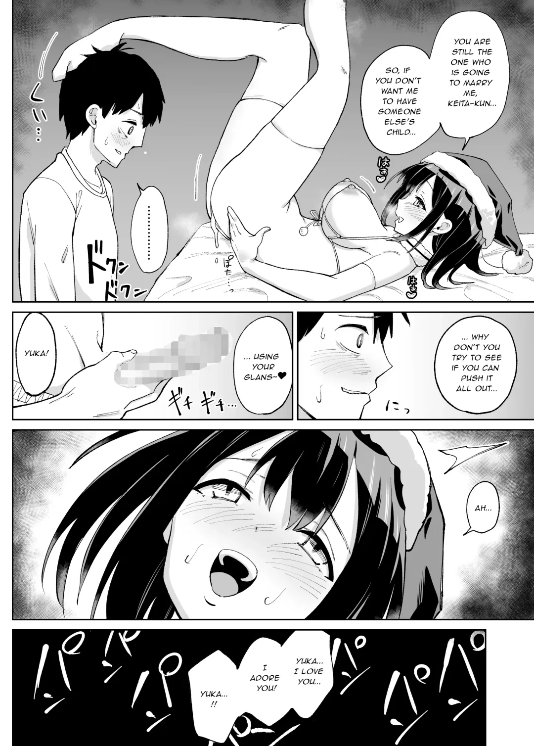 Osananajimi Kanojo kara no X'mas Present wa Netorare deshita Fhentai - Page 37