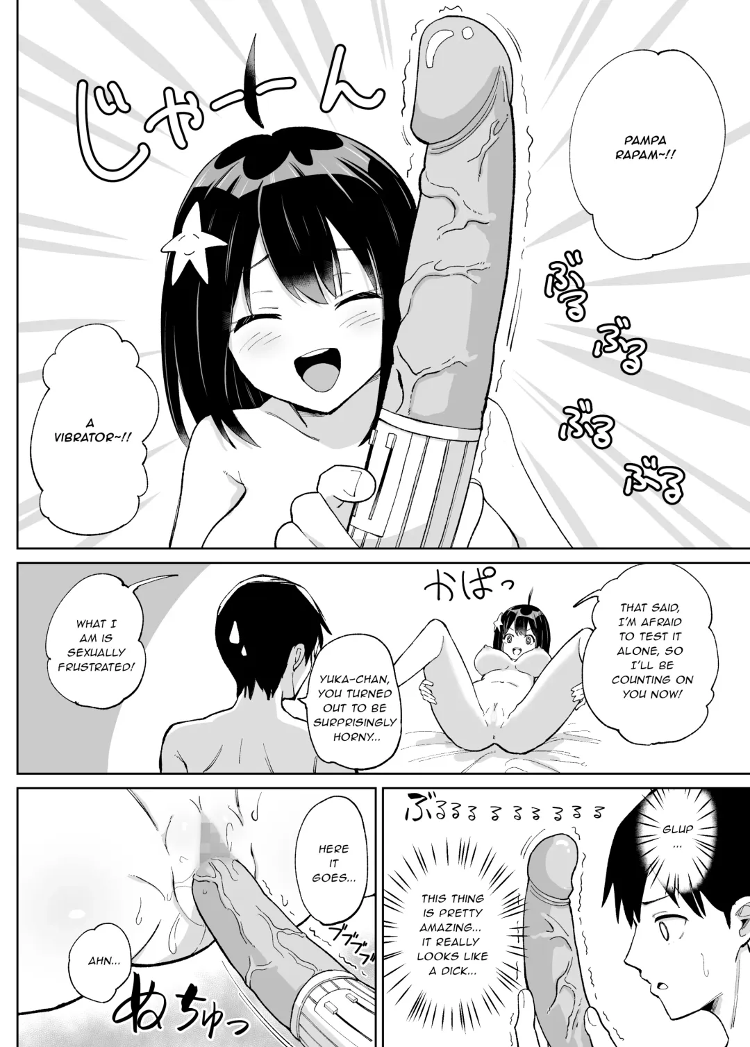 Osananajimi Kanojo kara no X'mas Present wa Netorare deshita Fhentai - Page 5