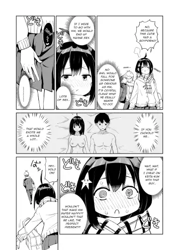 Osananajimi Kanojo kara no X'mas Present wa Netorare deshita Fhentai - Page 12