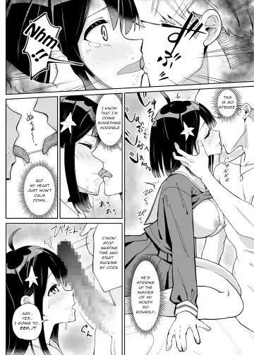 Osananajimi Kanojo kara no X'mas Present wa Netorare deshita Fhentai - Page 15