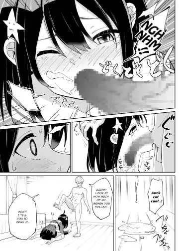 Osananajimi Kanojo kara no X'mas Present wa Netorare deshita Fhentai - Page 18