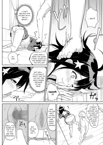 Osananajimi Kanojo kara no X'mas Present wa Netorare deshita Fhentai - Page 19