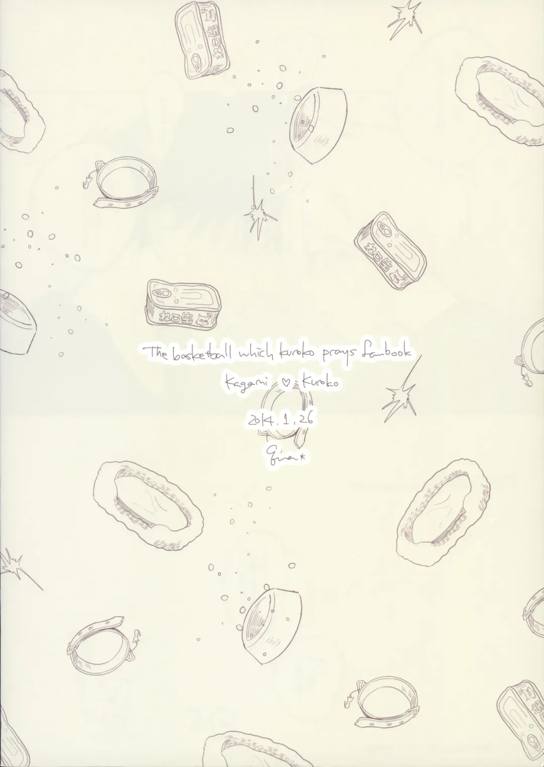 [Anna] Itsumo Yasashii Kimi ga Suki Fhentai - Page 30