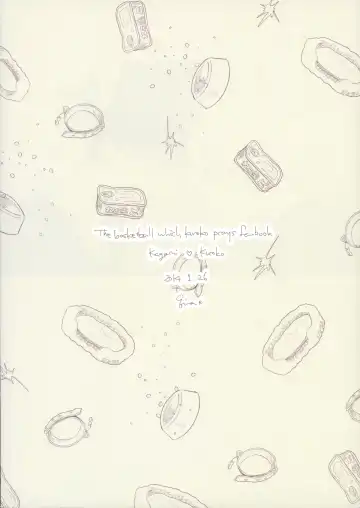 [Anna] Itsumo Yasashii Kimi ga Suki Fhentai - Page 30