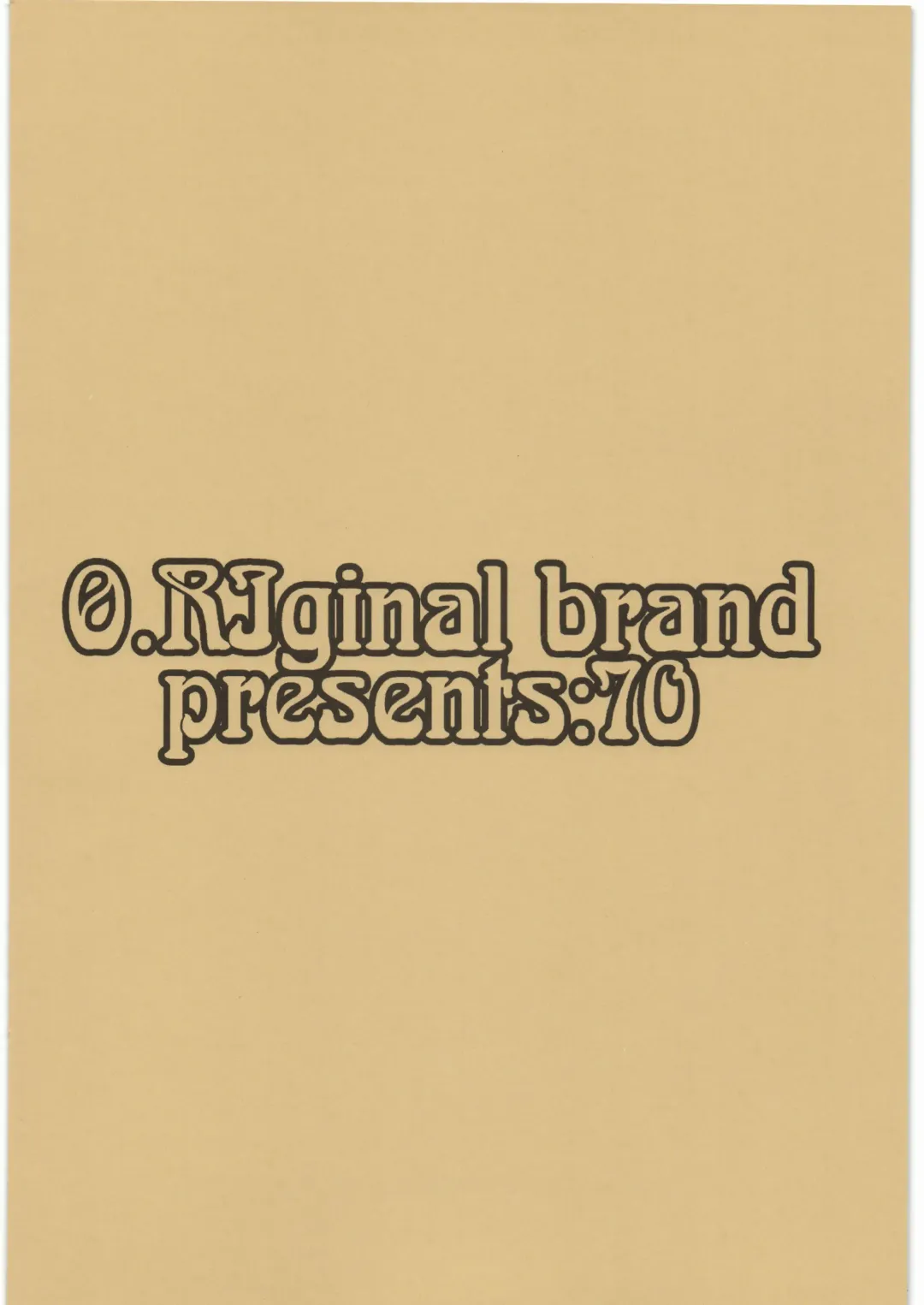 [O.ri] GALIUSS1 Fhentai - Page 34