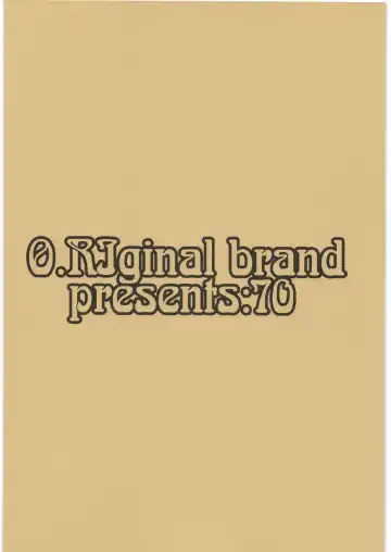 [O.ri] GALIUSS1 Fhentai - Page 34