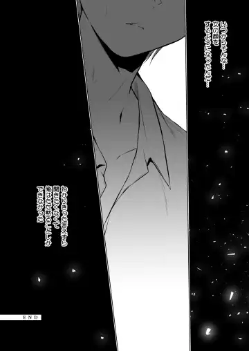 [Hirari] Meshimazu datta Yome no Ryouri ga Totsuzen Oishiku Natta Wake 2 Fhentai - Page 29