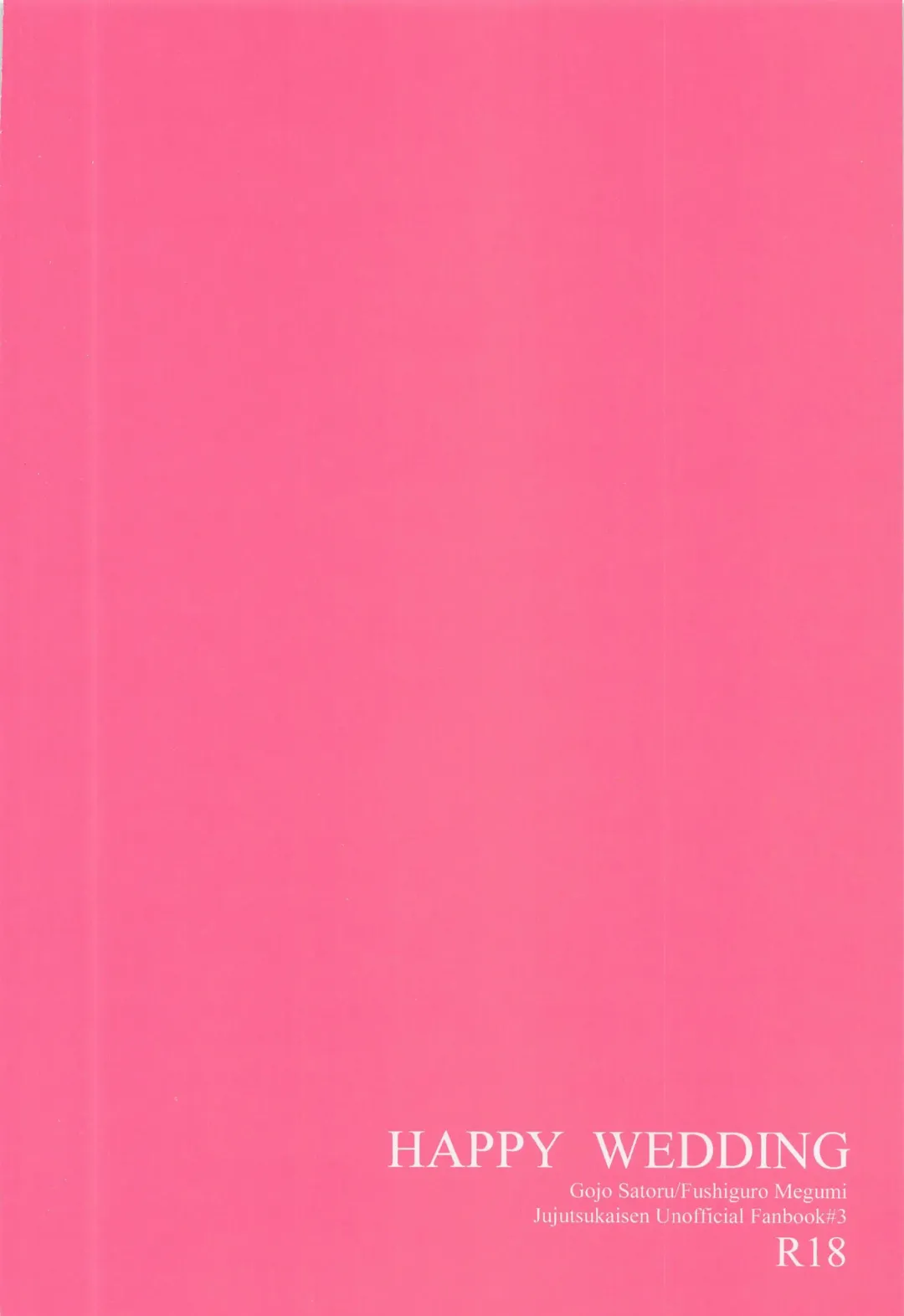 [Hoshino Rumia] HAPPY WEDDING Fhentai - Page 32