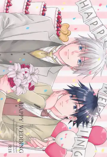 Read [Hoshino Rumia] HAPPY WEDDING - Fhentai