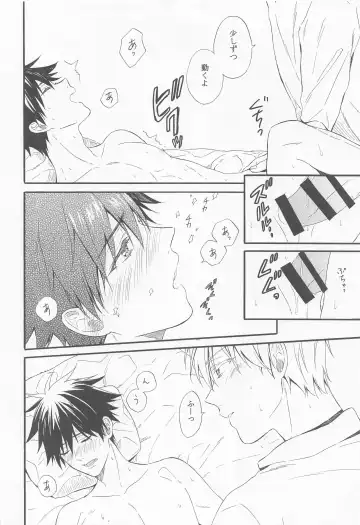 [Hoshino Rumia] HAPPY WEDDING Fhentai - Page 27